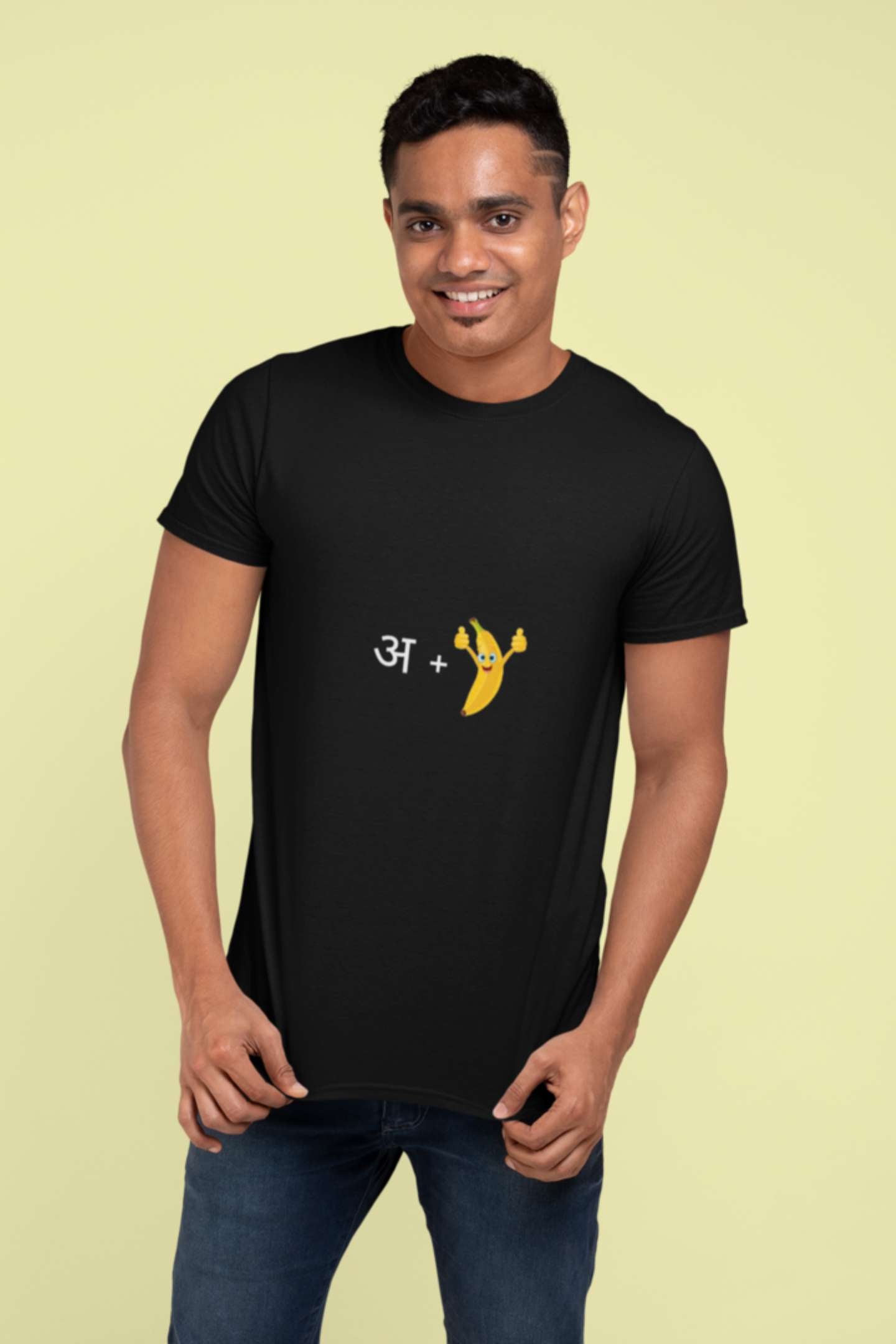 "Banana" Classic round neck half sleeves cotton T-shirts.